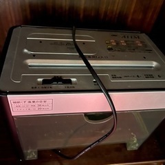 GBC シュレッダー 静音 家庭用 極小細断 マイクロクロスカッ...