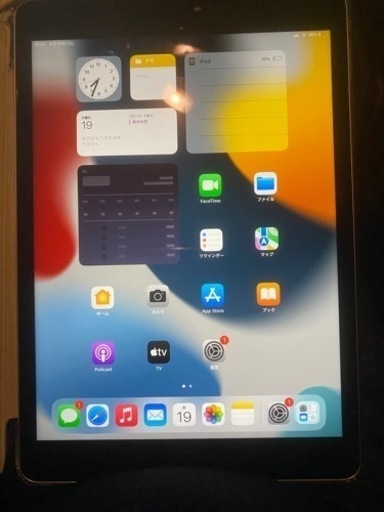 iPad 第9世代 256ギガ ソフトバンク