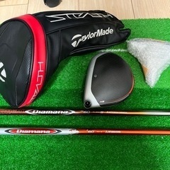 M5ツアー　シャフト2本セット