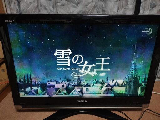 REGZA HDD 内蔵テレビ 32H7000