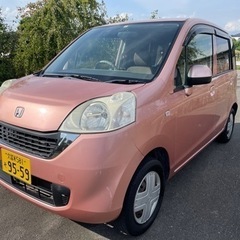 コミコミ🚘車検付！即納！ETC！バックカメラ！スマートキー！ブリ...