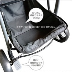 （お話中）3輪ベビーカーの画像