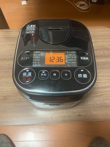 Smart Basic RC-MA30AZ-B 炊飯器