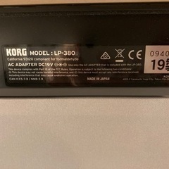 【お値下げ中】日本製電子ピアノKORG380白　美品の画像