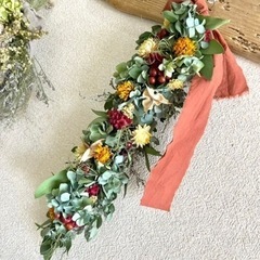 ユーカリ　jawtの画像