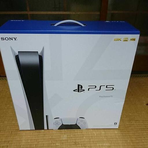 PS５本体未使用品　ディスクドライブ搭載版