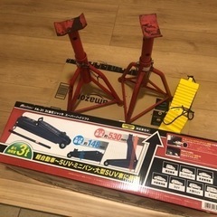 ジャッキ　スタンド　輪止め