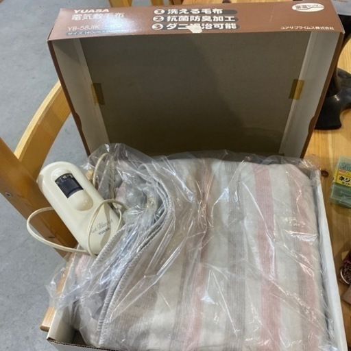 電気敷毛布　新品【取引中】