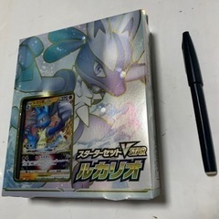 Nintendoポケモンカードゲーム　ソード＆シールド スタータ...