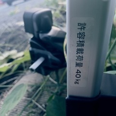 トヨタ 純正 ルーフ キャリアの画像