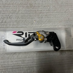 今月限定　RIDEA 可動式ショートレバー　クラッチ&ブレーキセット
