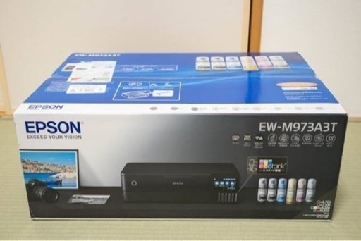 中古】EPSON プリンターEW-M973A3T (たお) 道ノ尾のプリンターの