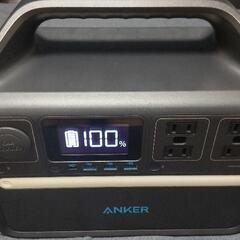 Ankerポータブル電源　512Wh