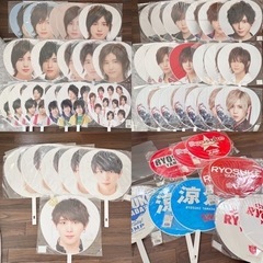 Hey! Say! JUMP うちわ セット ジャニーズ