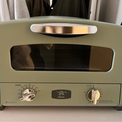 アラジントースター　2枚焼の画像