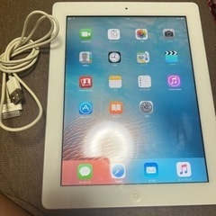 第二世代【取り引き中】