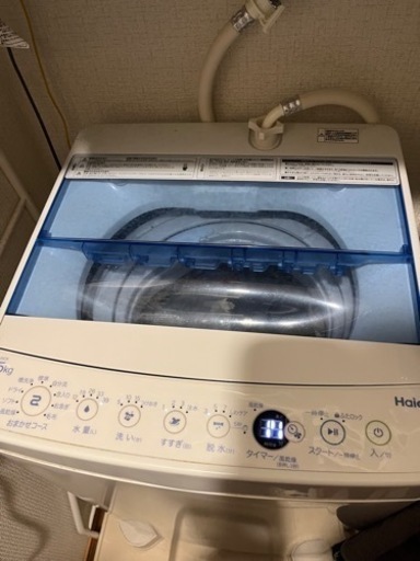 洗濯機　縦型　4.5kg