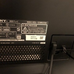 訳あり ソニー KDL-55W900A 920A 3Dメガネあり予備基盤などスピーカーセットの画像