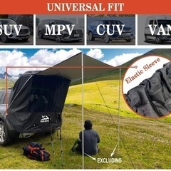 【新品】バックドア用テント網戸 車用 車中泊の画像