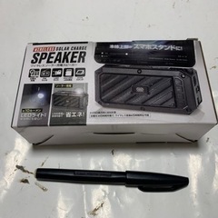 Bluetoothスピーカー ソーラー充電 の画像