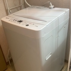 【無料】【9/30(土)まで】※取りに来てくれる方のみ※洗濯機5...