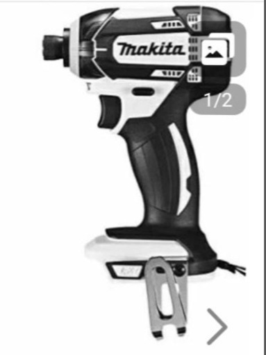 マキタ インパクトドライバー