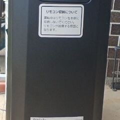 MODERN DECO オイルヒーター(値下げ中)