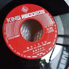 レコード(伊東ゆかりさん)の画像