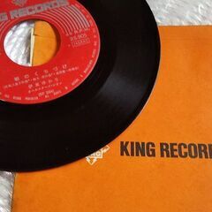 レコード(伊東ゆかりさん)の画像