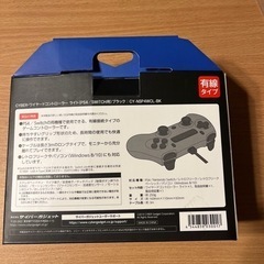 ワイヤードコントローラーライト PS4/SWITCH ブラックの画像