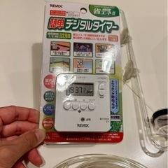 アクアリウム　co2添加セット　ミドボンの画像