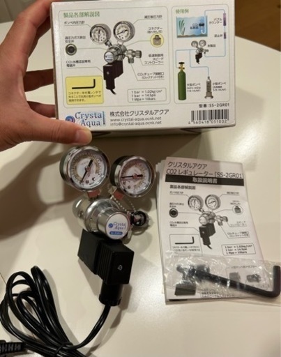 アクアリウム　co2添加セット　ミドボン