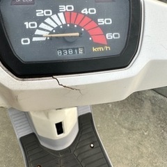 ペリカンジョグ　バイク　原付の画像