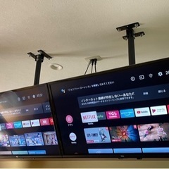 TCL 32V型液晶テレビ32S5200A （1台）22年製