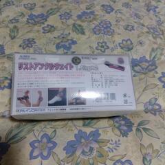 ☆美品☆アルインコ　リストアングルウエイト1.0kg×2の画像