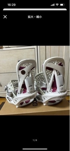 Burton バインディング　レディースS