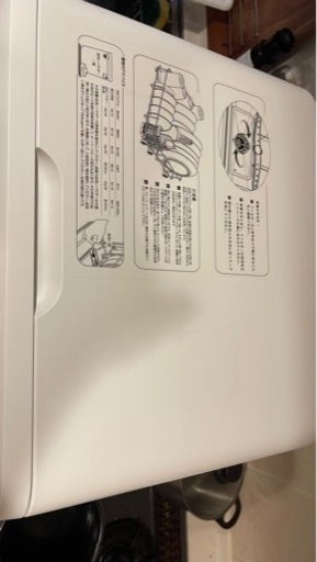 【9/21まで価格】VIBMI 食洗機 D4P-W工事不要 1-3人用 食器洗い乾燥機