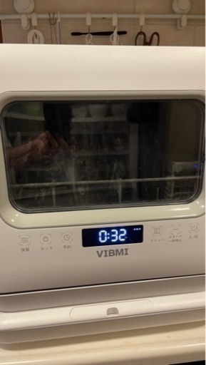 【9/21まで価格】VIBMI 食洗機 D4P-W工事不要 1-3人用 食器洗い乾燥機