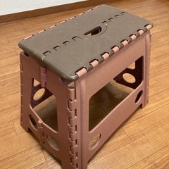 踏み台