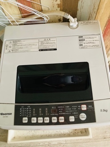 Hisense 洗濯機