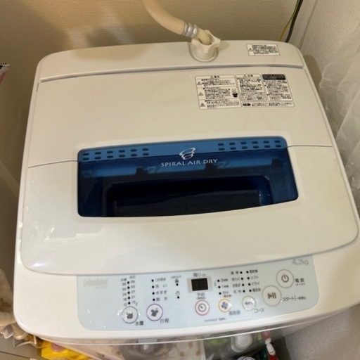 洗濯機　美品