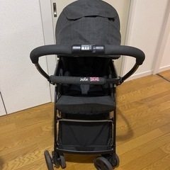 KATOJI カトージ Joie  ベビーカー スマバギ ペイヴメントブラックの画像