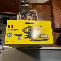 ケルヒャー 高圧洗浄機 K2 サイレント