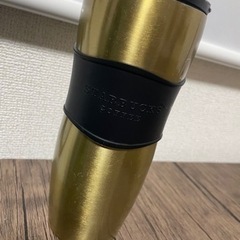 スターバックス ステンレスボトル タンブラー ゴールド