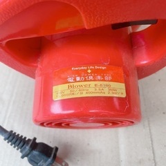非対面引渡　動作品　ブロワー　E−5160 電動倶楽部　No.24の画像
