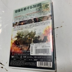 ローン・サバイバー　DVDの画像