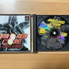 アーマードコアマスターオブアリーナの画像