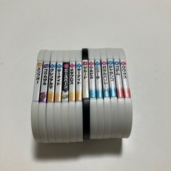 決まりました✨メザスタ③欲しい方