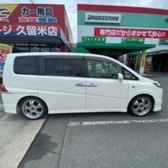 ステップワゴン車両交換可能の画像