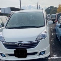 ステップワゴン車両交換可能